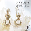 月光石耳环，Grace Knote，Luce，不锈钢，手工编织蕾丝 [ac-g2015]