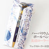 ハーバリウムボールペン　美活ローラー　テラヘルツ　フェイスローラー付き  [he-g1003]