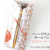 ハーバリウムボールペン　美活ローラー　テラヘルツ　フェイスローラー付き  [he-g1003]