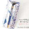 ハーバリウムボールペン　美活ローラー　テラヘルツ　フェイスローラー付き  [he-g1003]