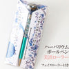 ハーバリウムボールペン　美活ローラー　テラヘルツ　フェイスローラー付き  [he-g1003]