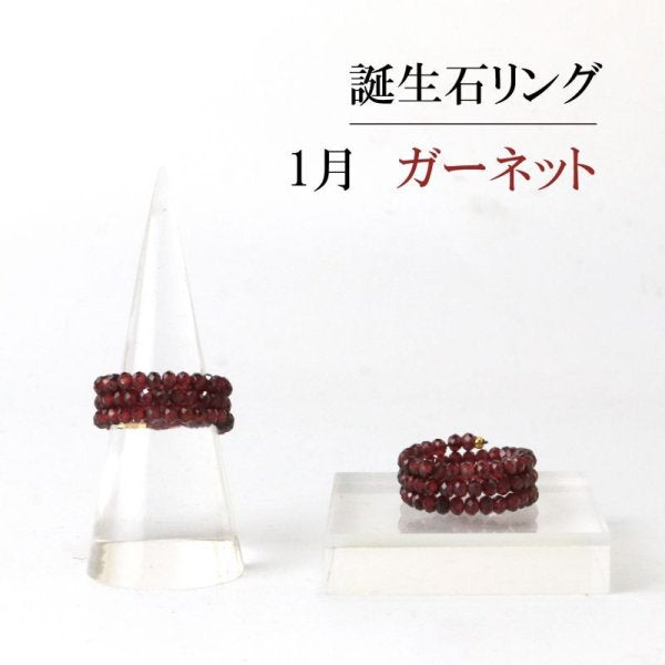 天然石 l [トパーズ各種] – 天然石卸ストーンクラブ