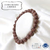 [Japanese Famous Stone] Breath Niigata Chert <Niigata Prefecture> Round [br-g8173]