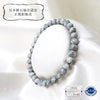 [Japanese Famous Stone] Bracelet Fuji Pebble Stone <Yamanashi Prefecture> Round [br-g8140]