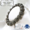 [Japanese Famous Stone] Bracelet Izu Hexagonal Stone <Shizuoka Prefecture> Round [br-g8020]