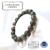 [Japanese Famous Stone] Bracelet Izumo Jasper ＜Shimane Prefecture＞ Green Round [br-g8105]