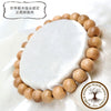 Powerswood Yoshino Camphor Wood Bracelet (Nara Prefecture) Round [br-g9034]