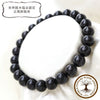 Powerswood Ebony Bracelet (Made in India and Sri Lanka) Round [br-g9056]