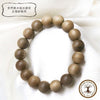 Powerswood Bracelet, Jindai Koya-maki (Japanese Cypress) from Mount Ontake, Nagano Prefecture, Round [br-g9066]