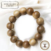 Powerswood Bracelet, Jindai Koya-maki (Japanese Cypress) from Mount Ontake, Nagano Prefecture, Round [br-g9066]