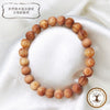 Powerswood Breath King Dragonwood (Made in India, Thailand, Malaysia, and China) Round [br-g9022]