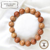 Powerswood Breath King Dragonwood (Made in India, Thailand, Malaysia, and China) Round [br-g9022]