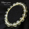 Breath Libyan Glass <Egypt> Round [br-g0214]