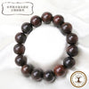 Powerswood Breath Trackwood (Cambodia, Laos, Thailand, Vietnam, etc.) Round [br-g9025]