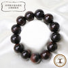 Powerswood Breath Trackwood (Cambodia, Laos, Thailand, Vietnam, etc.) Round [br-g9025]