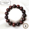 Powerswood Breath Bloodwood (African, etc.) Round [br-g9104]