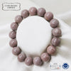 [Japanese Famous Stone] Breath Niigata Chert <Niigata Prefecture> Round [br-g8173]