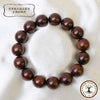 Powerswood Breath Snakewood (Mexico, Brazil) Round [br-g9016]