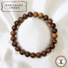 Powerswood Bracelet, Sophora japonica (Made in Japan), Round [br-g9021]
