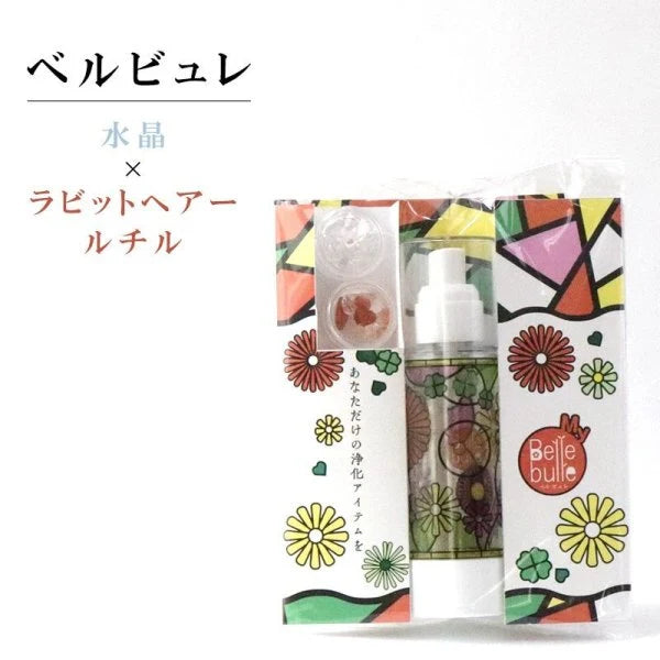 净化 Belle bulle 我的 Belle Bulle 套装 80ml [in-g3005]
