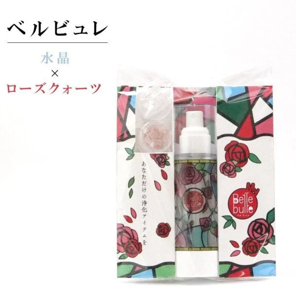 净化 Belle bulle 我的 Belle Bulle 套装 80ml [in-g3005]