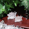 Figurine Carved Crystal Dragon Head [cv-g0052]
