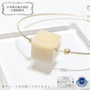 バラ石　静岡水晶　＜静岡県産＞　オフホワイト　貫通穴あり　キューブ  [be-g8002]