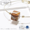 Himekawa Yakuseki (Raw Stone) ＜Made in Itoigawa City, Niigata Prefecture＞ Cube with hole [be-g8004]