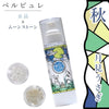 [Special Price] Belle Bulle Purification Kit (Autumn) 80ml [in-g3007]