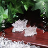 Figurine Carved Crystal Dragon Head [cv-g0052]