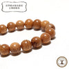 Powerswood Bracelet Dragon Scale Wood (Made in Vietnam) Round [br-g9087]