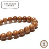 Powerswood Bracelet Dragon Scale Wood (Made in Vietnam) Round [br-g9087]