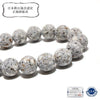 [Japanese Famous Stone] Bracelet Io Stone <Ishikawa Prefecture> Round [br-g8109]