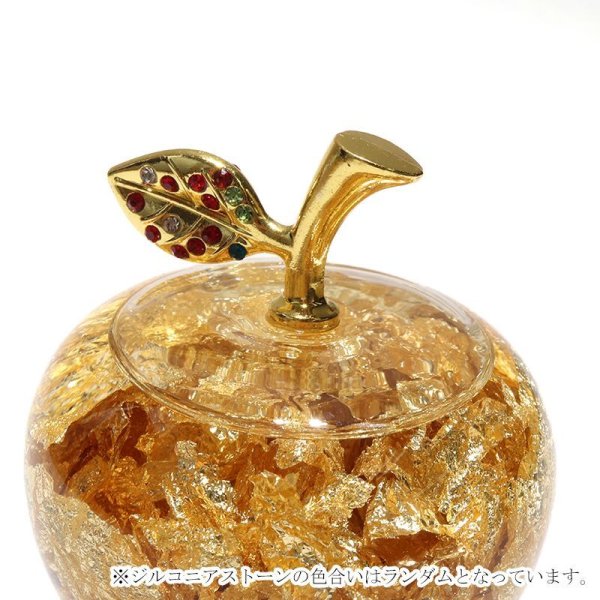 置物　黄金のリンゴ　金箔  [in-g0035]