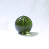 Loose stone Moldavite <Czech> Certificate included *In-house stock [be-g2018]