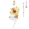 Ornament Sun Catcher Coiled Dragon with Stand Made in Japan [in-g0007] 