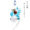 Ornament Sun Catcher Coiled Dragon with Stand Made in Japan [in-g0007] 