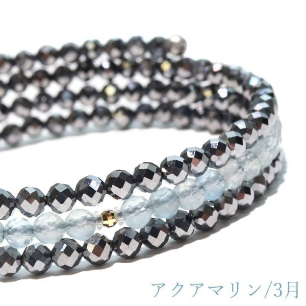 【ことほぎ】ブレス　誕生石形状記憶ブレス　カット  [br-g0010]