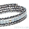 [20% off Aquarius constellation stone only until January 19th (automatic discount at checkout)] [Kotohogi] Birthstone Shape Memory Bracelet Cut [br-g0010]