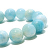Breath Afghanite <Afghanistan> Round [br-g0034]