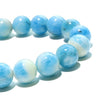 Breath Afghanite <Afghanistan> Round [br-g0034]