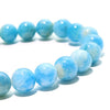 Breath Afghanite <Afghanistan> Round [br-g0034]
