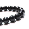 Breath Shungite <Russia> Round [br-g0100]