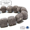 [Japanese Famous Stone] Bracelet Yame Stone <Fukuoka Prefecture> Rough Medium Size [br-g8252]