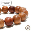 Powerswood Breath Eucalyptus (Made in Australia) Round [br-g9030]