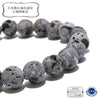 [Japanese Famous Stone] Bracelet Mishima Old Fuji Lava <Shizuoka Prefecture> Round [br-g8086]