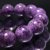 Bracelet Charoite <Russia> Round [br-g0354]