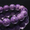Bracelet Charoite <Russia> Round [br-g0354]
