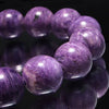 Bracelet Charoite <Russia> Round [br-g0354]