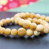 Powerswood Breath Koyasan Chumon Myojo Premium Round [br-g9116]